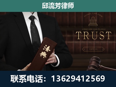 南宫-专注于刑事辩护