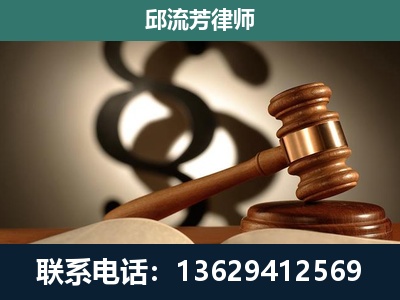 南宫-委托诉讼代理人