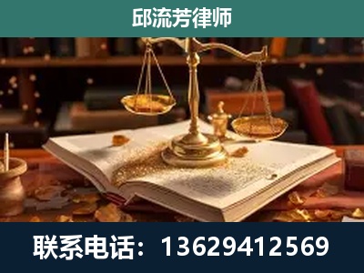 南宫-新型网络犯罪