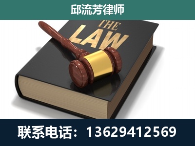 南宫-涵盖多种复杂案件