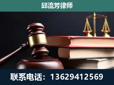 南宫-离婚类案件