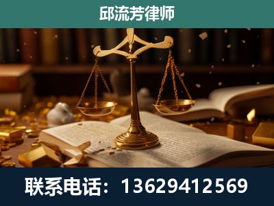南宫-遗产继承