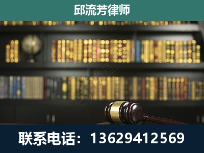 南宫-经济类案件